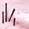 DayaEmmoTQ Matte Lip Liner with Brush, No Falling Brush, Matte,