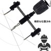 Free-cone, Auger Drill, Circular Cutting for Woodworking, Includes Hex Wrench