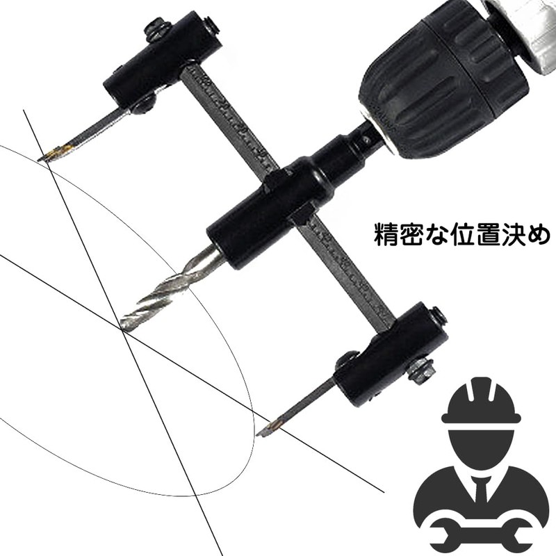 Free-cone, Auger Drill, Circular Cutting for Woodworking, Includes Hex Wrench