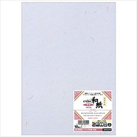 Hisago QW06S Copy Paper, Clapo Washi Paper, Colorful Usumurasaki A4, 10 Sheets