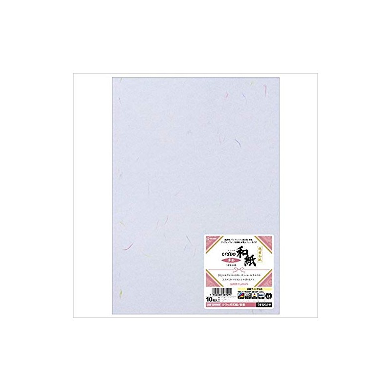 Hisago QW06S Copy Paper, Clapo Washi Paper, Colorful Usumurasaki A4,