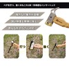 FOREST HOME Short Peg Hammer, Brass Head, Chestnut Processing Handle,