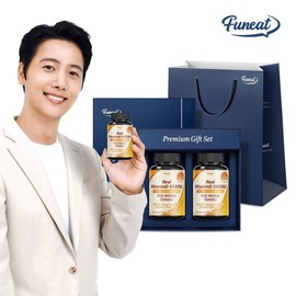 Funite Real Vitamin D 5000IU Gift Set+Shopping Bag / 퍼니트 리얼 비타민D 5000IU 선물세트+쇼핑백