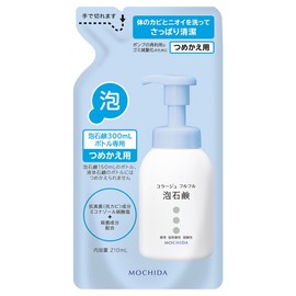 Collage Full Foaming Soap (Refill), 7.5 fl oz (210 ml) (Quasi-drug)