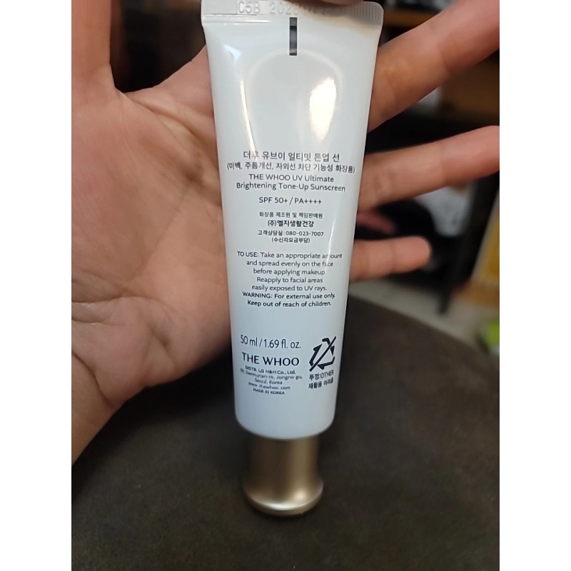 THe Whoo UV Ultimate Brightening Tone-up Sunscreen 50ml/ SPF50+/PA++++