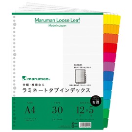 Maruman Laminated Tab Dividers, Indexing, A4 Width, 30 Holes