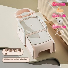 Picknova hair washing machine, scalp massager, hair machine for commercial use, ultra-wide premium cherry blossom pink PP hard, 1 piece, 1g / 픽노바 머리감겨주는기계 두피 마사지기 머리 기계 업소용, 초광폭 프리미엄 체리블라썸핑크 PP 단단한, 1개, 1g
