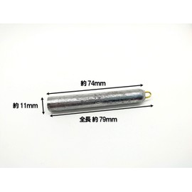 WakyaJig Hogo Ginkle No. 20 (Approx. 2.6 oz (74 g), 7 Pieces