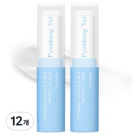 Pyunkangyul Kids&Mom Barrier Lip Balm, unscented, 2.8g, 12 pieces / 편강율 키즈앤맘 배리어 립밤, 무향, 2.8g, 12개