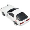 Kyosho Radio Control Electric Touring fa-sutominittu Initials D Mazda Rx – 7 Savannah