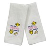 Serafina Home Luxury Easter Spring Cotton Hand Towels: White Towel