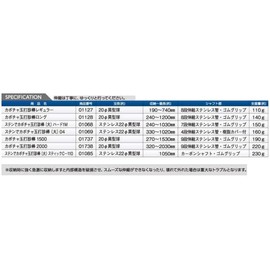 Soil Cow Pumpkin Ball Bar Classmate Regular