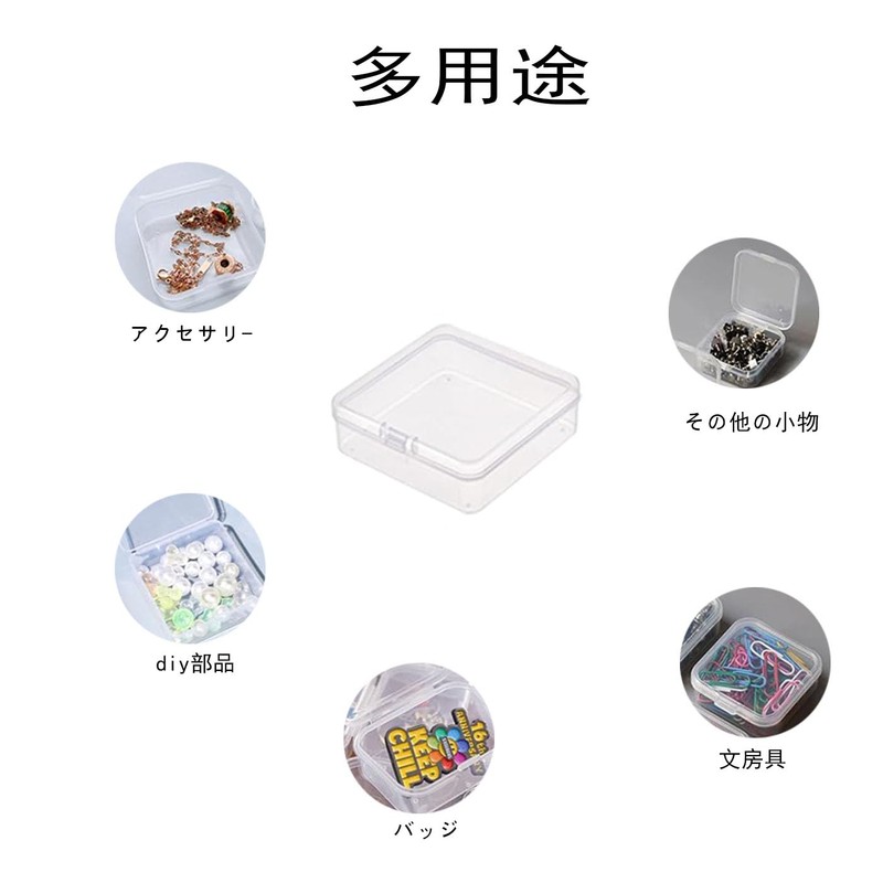 BRIIKPP Small Compartment Case, Accessory Storage Case, Transparent with Lid,