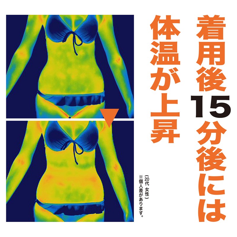 ターボセル ロングシェイパー (ブラック L)【正規販売店】