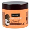 Sence Beauty Masc Cap Sence Coconut 500 ml