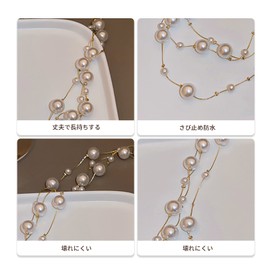 Doyime Pearl Necklace, Long Necklace, Women's Popular Accessory, Stylish, Parties, Weddings, Invitations, Mother's Day, Graduation Ceremonies, Receptions, White