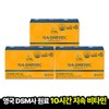 formulaChong Kun Dang Chong Kun Dang Vital Program Long-lasting Vitamin C 510 1000mgx30 tablets 30g 3 boxes Vitality Megadose Guaranteed arrival / 종근당 바이탈프로그램 지속성 비타민C  510 1000mgx30정 30g 3박스 활력 메가도스 도착보장