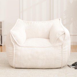 Giant Bean Bag Chair, Bean Bag Chair with Armrest for Adults, 45“W x 43.5" D Large Bean Bag Chair with Filler, Big Comfy Washable Sofa Chair for Living Room, Bedroom, Cream White