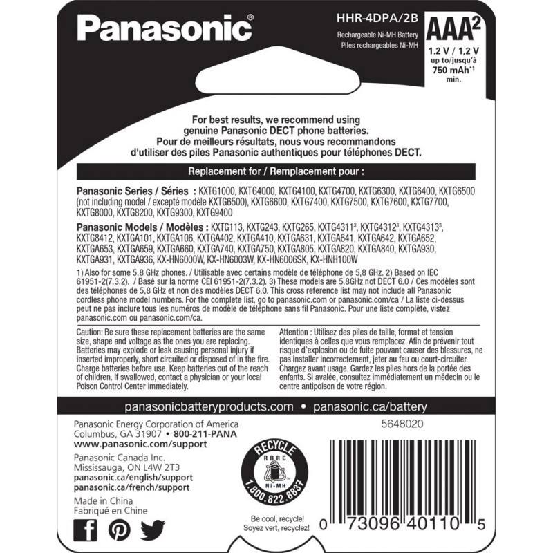 Panasonic NiMH AAA Rechargeable Batteries 2 Pack for Cordless Phones