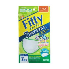 7 Days Mask EX Plus 7 Piece Kids