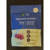 Magnesium Gummies - 600mg Triple Complex (Glycinate, Citrate, Malate) -