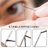BIUTEFOR Hand Sewing Needles, Round Needles, Set of 12, For