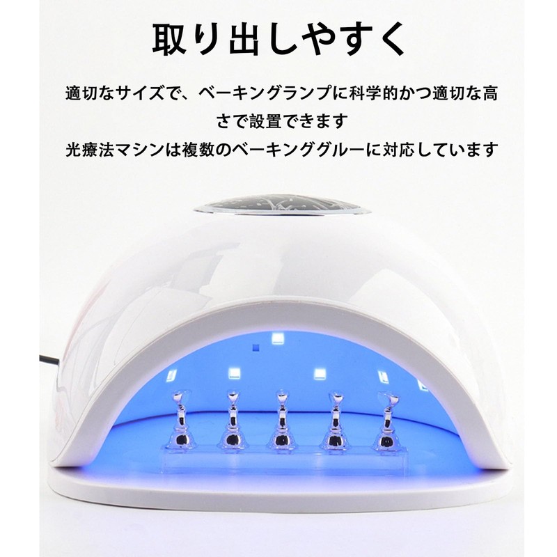 ネイルチップスタンド 磁気 ネイルスタンド ネイルチップスタンド ネイル練習スタンド アクリルマニキュア工具 ハンドネイルエクササイズペデスタル ネイルホルダー ネイルチップ台座 初心者向け