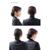 KOEIDO Beauty Hair Barrette with Net Ribbon L/S 2 Sizes