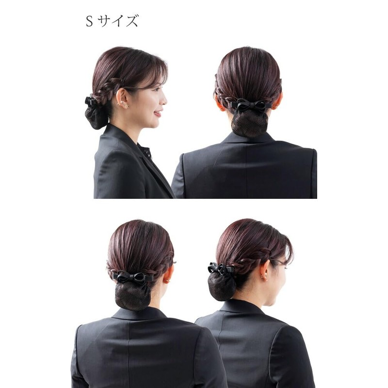 KOEIDO Beauty Hair Barrette with Net Ribbon L/S 2 Sizes