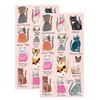 Ideal Home Range 3-Ply Paper Cool Cats, 16 Count Guest