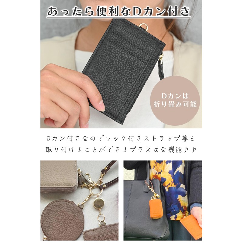 cardcase31 Women's Genuine Leather Commuter Wallet Coin Purse Key Ring