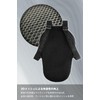 Komine 04-870 SK-870 3D Mesh Multi Back Protector Cover for