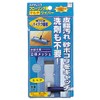 Yamazaki Sangyo High Magic Multi-Wiper 300 Spare Blue Y10866