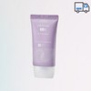 Intrinsic Sun Cream Sun Cream Sol D UV Sunscreen 50ml