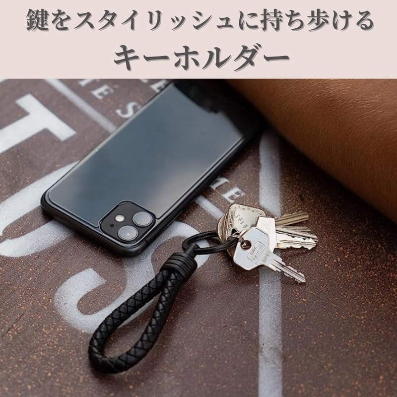 Mellbo Keychain, Keyring, Stylish, Men's, Women's, Car, Motorcycle, Bicycle, House