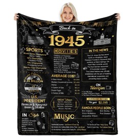 aisdfhsa 80th Birthday Gifts for Women Men - Back in 1945 - Best 80th Birthday Gifts 80 Year Old Birthday Gifts for Men 1945 Birthday Gifts 80th Birthday Decorations for Men Throw Blanket 60Lx50W