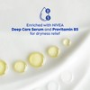 NIVEA NIVEA Repair and Care Body Lotion for Dry Skin,
