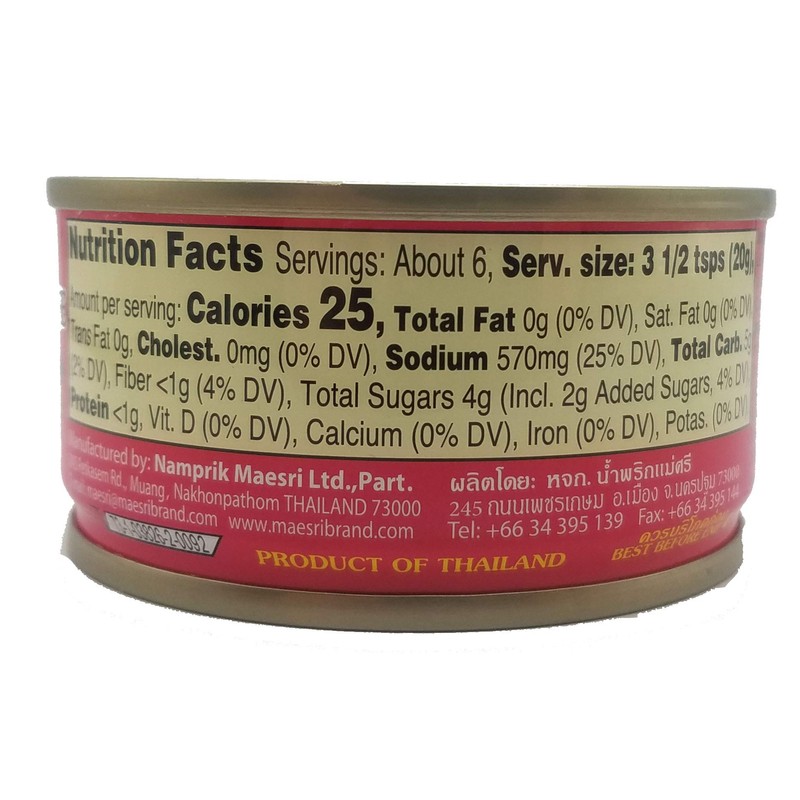 Maesri Thai Curry Paste Yellow, Red, Panang Combo Pack