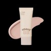 Etude [에뛰드]올데이 맑은 BB 크림 SPF36/PA+++ [Etude] All Day Clear