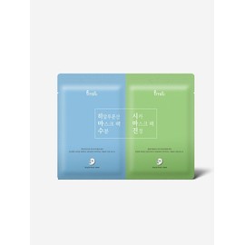 [Pretty] Dual mask 2 pieces, 1 set (hydrating, soothing set) 10 pieces / [프레티] 듀얼마스크 2매입 1세트(수분,진정 set) 10개