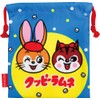 J's Planning FRK934 Candy Package Drawstring Cupy Ramune H 8.3