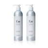 I'm La Floria Moist Shampoo & Treatment Set, 10.1 fl