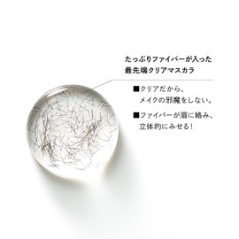 PARISBROW Styling Brow Gel, 01, Clear