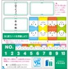 Showa Note Japonica Friend Study Notebook Blank White Ozawa Set