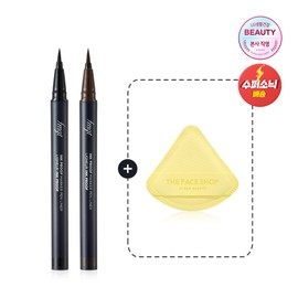 THE FACE SHOP Ink Proof Marker Pen Liner 0.6g, 01 Black Proof / 더페이스샵 잉크프루프 마커펜 라이너 0.6g, 01 블랙프루프