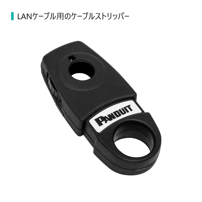 Panduit CJAST Adjustable Single-Handed Cable Jacket Stripping Tool, Black