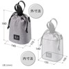 Hakuba HAKUBA Camera Bag Chululu(Chululu) Holiday Draw Bag AZ S
