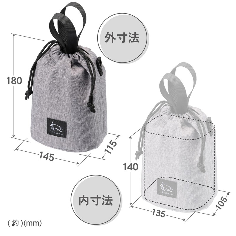 Hakuba HAKUBA Camera Bag Chululu(Chululu) Holiday Draw Bag AZ S