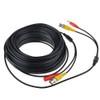 Accessory USA 50ft Black Video Power BNC Cable Cord Lead