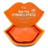 Sangpum Sangse Seolmjeom Chamjo 프레티 리얼비타 하이드로겔 립 패치 30개입 6개 Pretty Real Vita Hydrogel Lip Patch 30 Pieces 6 Sets [30 pieces × 1 pack]